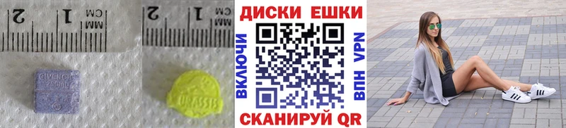 ЭКСТАЗИ DUBAI  Ишим 