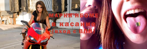каннабис Алзамай