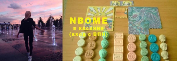 каннабис Алзамай
