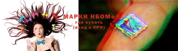 каннабис Алзамай