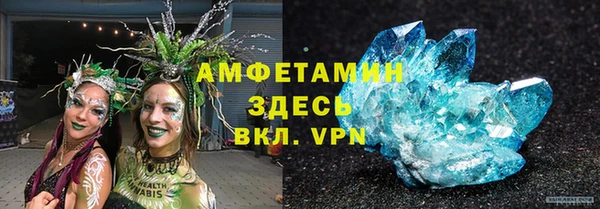 MESCALINE Алексеевка