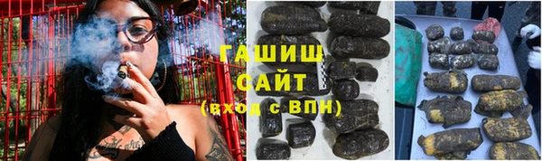 MESCALINE Алексеевка
