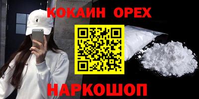 МДПВ Краснодар