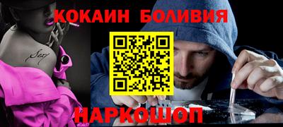 a pvp Краснознаменск