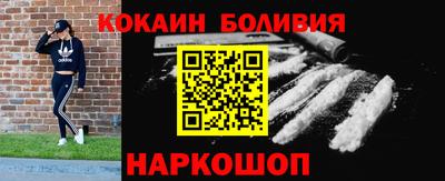a pvp Краснознаменск