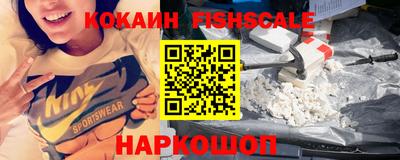 МДПВ Краснодар