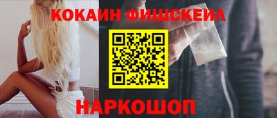 a pvp Краснознаменск