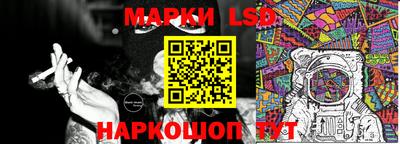 МДПВ Краснодар