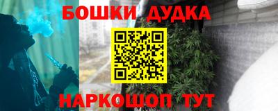 a pvp Краснознаменск