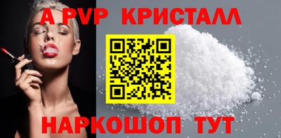 МДПВ Краснодар