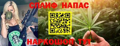 a pvp Краснознаменск
