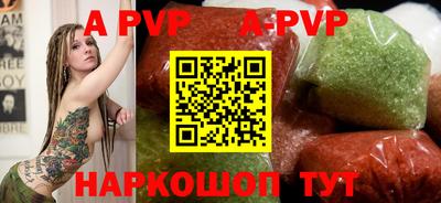 МДПВ Краснодар