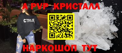 МДПВ Краснодар