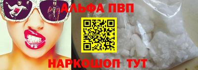 МДПВ Краснодар