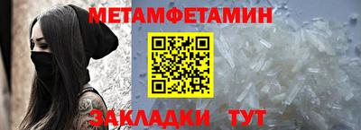 a pvp Краснознаменск