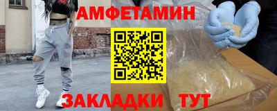 МДПВ Краснодар