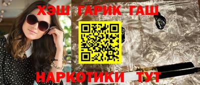 a pvp Краснознаменск