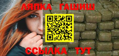 a pvp Краснознаменск
