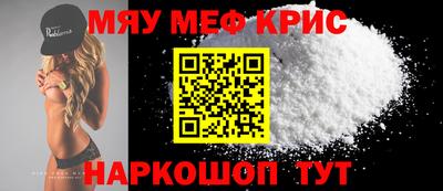 МДПВ Краснодар