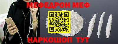 МДПВ Краснодар